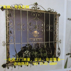 简述「铁艺防盗窗」的选购技巧与优点