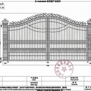 上海奉贤房地产锻打铁艺大门设计